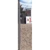 BISON INC ALUMINUM RECREATIONAL VOLLEYBALL SYSTEM (OPT GROUND SLEEVE)