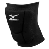 MIZUNO USA VOLLEYBALL KNEE PAD LR6 1 MIZUNO USA VOLLEYBALL KNEE PAD LR6