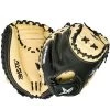 NBS All Star Adult Catchers Mitt