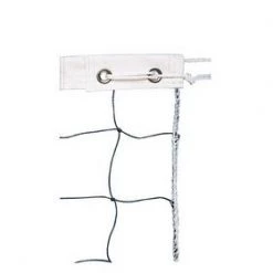 CHAMPION SPORTS CHAMPION BUDGET ELEMENTARY VOLLEYBALL NET P.E. Equipment