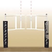 BISON INC CENTERLINE ELITE ALUMINUM COMPLETE SYSTEM W/O FLOOR PLATES/SOCKETS Volleyball