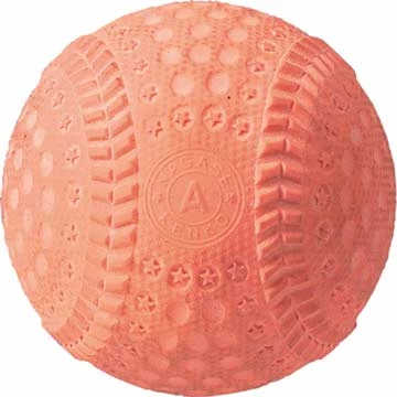MARKWORT SPORTING GOODS P.E. Equipment KENKO AIR CUSHIONED BALL (9" ORANGE) 3 MARKWORT SPORTING GOODS P.E. Equipment KENKO AIR CUSHIONED BALL (9" ORANGE)